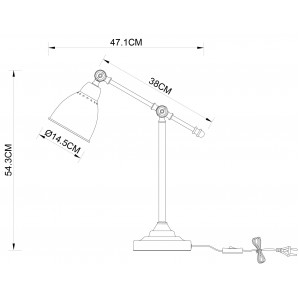 Офисная настольная лампа Arte Lamp BRACCIO A2054LT-1WH