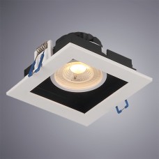 Карданный светильник Arte Lamp GRADO A2905PL-1WH