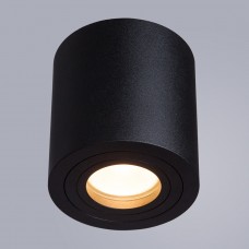 Точечный накладной светильник Divinare GALOPIN 1460/04 PL-1