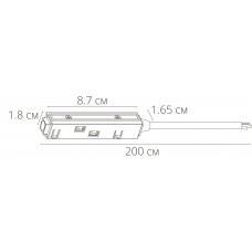 Коннектор-токоподвод для магнитного шинопровода Arte Lamp LINEA-ACCESSORIES A480233