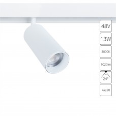 Магнитный трековый светильник Arte Lamp LINEA A4631PL-1WH