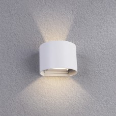 Фасадный светильник Arte Lamp RULLO A1415AL-1WH