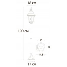 Парковый светильник Arte Lamp MADRID A1541PA-1BN