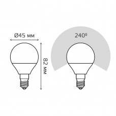 Лампа светодиодная Gauss E14 9.5W 4100K матовая 105101210