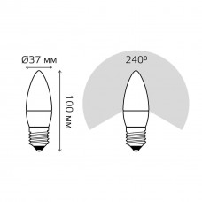 Лампа светодиодная Gauss E27 6W 4100K матовая 33226