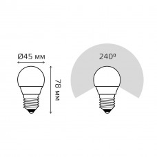 Лампа светодиодная Gauss E27 8W 3000K матовая 53218
