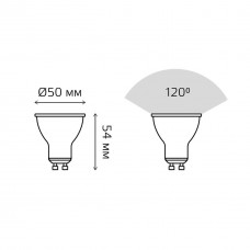 Лампа светодиодная Gauss GU10 5W 4100K матовая 101506205