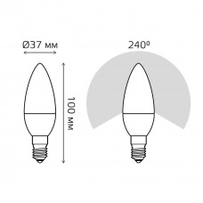 Лампа светодиодная Gauss E14 6.5W 4100К матовая 103101207