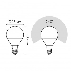 Лампа светодиодная Gauss E14 10W 3000K матовая 53110