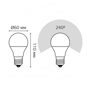 Лампа светодиодная Gauss E27 10W 6500K матовая 23230