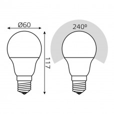 Лампа светодиодная Gauss E27 13W 4100K матовая 202502213