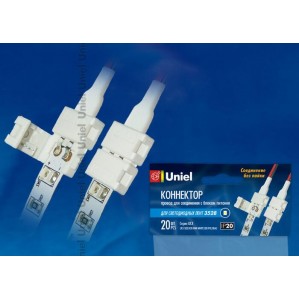 Набор коннекторов для светодиодных лент 3528 Uniel UCX-SD2/A20-NNN White 020 Polybag 06608