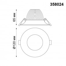 Встраиваемый светодиодный светильник Novotech Spot Glok 358024