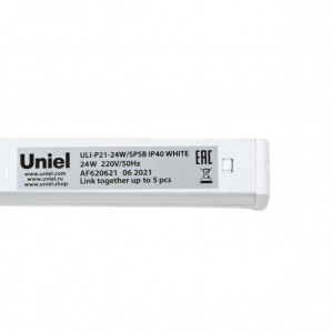 Настенный светодиодный светильник для растений Uniel ULI-P21-24W/SPSB IP40 White UL-00008921