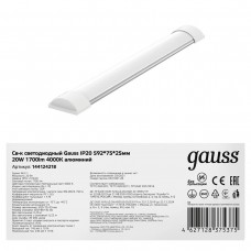 Потолочный светодиодный светильник Gauss 144124218