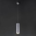 Подвесной светодиодный светильник Elektrostandard DLR023 12W 4200K хром матовый a040265