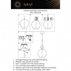 Подвесной светодиодный светильник Aployt Sara APL.039.16.06