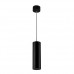 Подвесной светильник Italline M01-3022 black