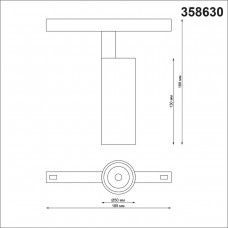 Трековый светодиодный светильник Novotech Shino Flum 358630