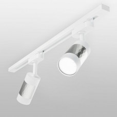 Трековый светильник Elektrostandard Mizar GU10 MRL 1007 белый/серебро a047375