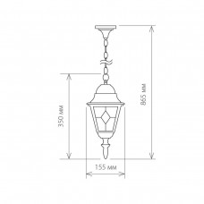 Уличный подвесной светильник Elektrostandard Vega H черное золото a025020